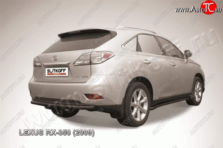 9 799 р. Защита задняя Slitkoff  Lexus RX350  AL10 (2008-2012) дорестайлинг (Цвет: серебристый)  с доставкой в г. Омск