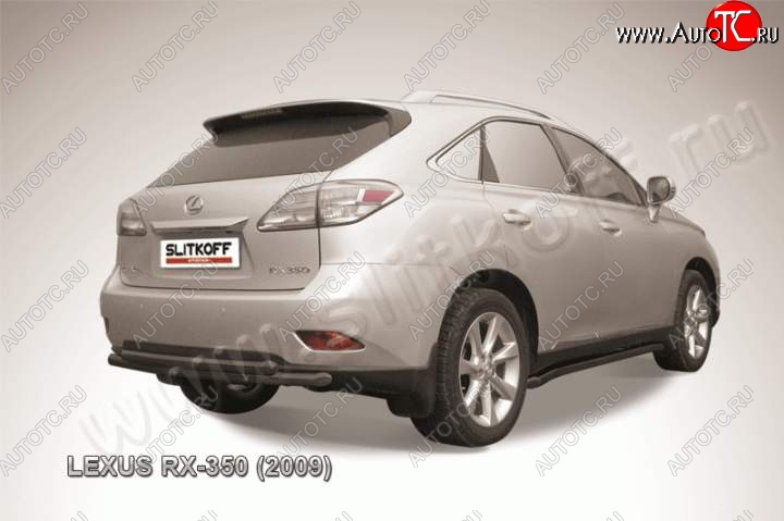 12 699 р. Защита задняя Slitkoff Lexus RX350 AL10 дорестайлинг (2008-2012) (Цвет: серебристый)  с доставкой в г. Омск