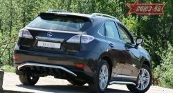 Защита заднего бампера Souz-96 (d60 с элементами из профиля) Lexus RX450H AL10 дорестайлинг (2009-2012)