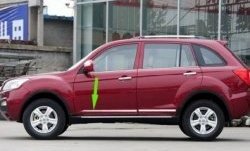 6 899 р. Молдинги CT Lifan X60 дорестайлинг (2011-2015) (Неокрашенные)  с доставкой в г. Омск. Увеличить фотографию 1