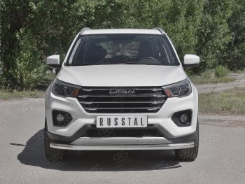 Защита переднего бампера (Ø 63 мм, ) Russtal Lifan X70 (2018-2024)