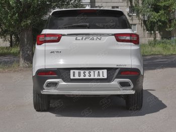 Защита заднего бампера (Ø63 мм, нержавейка) RUSSTAL Lifan X70 (2018-2024)