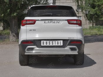 Защита заднего бампера (Ø75x42 мм, нержавейка) Russtal Lifan X70 (2018-2024)