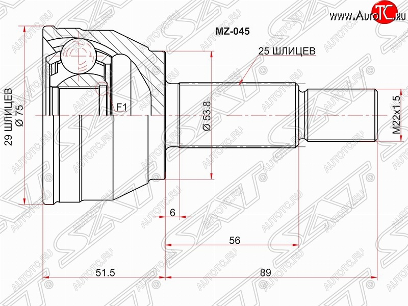 2 299 р. ШРУС SAT (наружный, 29*25*53.8 мм)  Mazda 2/Demio  DE (2007-2014) дорестайлинг, рестайлинг  с доставкой в г. Омск