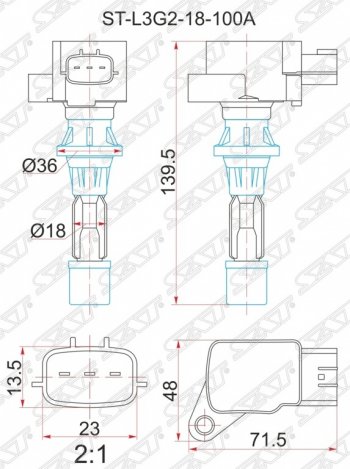 Катушка зажигания SAT (2.3 GG/GH/GY/LY3) Mazda 6 GG седан рестайлинг (2005-2008)