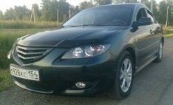 Решётка радиатора Корнер Mazda 3/Axela BK дорестайлинг седан (2003-2006)