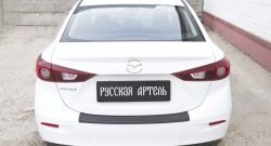 1 179 р. Накладка на задний бампер RA  Mazda 3/Axela  BM (2013-2016) дорестайлинг седан  с доставкой в г. Омск. Увеличить фотографию 5