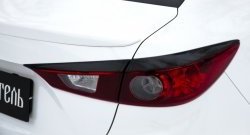 759 р. Реснички на фонари RA  Mazda 3/Axela  BM (2013-2016) дорестайлинг седан (Неокрашенные)  с доставкой в г. Омск. Увеличить фотографию 5