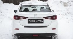 759 р. Реснички на фонари RA  Mazda 3/Axela  BM (2013-2016) дорестайлинг седан (Неокрашенные)  с доставкой в г. Омск. Увеличить фотографию 6