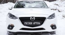 879 р. Реснички на фары RA  Mazda 3/Axela  BM (2013-2016) дорестайлинг седан (Неокрашенные)  с доставкой в г. Омск. Увеличить фотографию 5