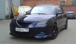 689 р. Реснички на фары Style (длинные) Mazda 3/Axela BK дорестайлинг седан (2003-2006) (Неокрашенные)  с доставкой в г. Омск. Увеличить фотографию 2