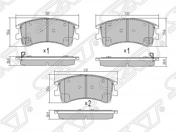 1 399 р. Колодки тормозные SAT (передние) Mazda Atenza GG лифтбэк дорестайлинг (2002-2005)  с доставкой в г. Омск. Увеличить фотографию 1