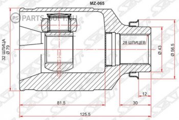 Шрус (внутренний/правый) МКПП SAT (32*28*43 мм) Mazda 6 GH дорестайлинг универсал (2007-2010)