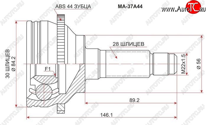 2 099 р. ШРУС SAT (наружный, ABS)  Mazda 626 ( GF,  GF,FW) - Cronos  с доставкой в г. Омск