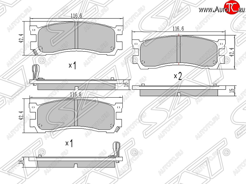 1 079 р. Колодки тормозные задние SAT  Mazda Bongo  Friendee (1995-2005)  с доставкой в г. Омск