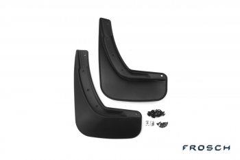 Брызговики Frosch (optimum, в пакете) Mazda CX-5 KE дорестайлинг (2011-2014) ()