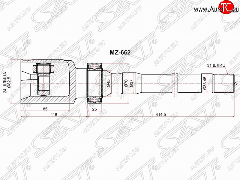 6 299 р. Шрус SAT (внутренний/правый, 24*31*45 мм, 4WD) Mazda CX-5 KE дорестайлинг (2011-2014)  с доставкой в г. Омск