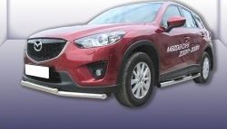 Двойная защита переднего бампера из двух труб диаметром 57 и 42 мм Slitkoff Mazda CX-5 KE рестайлинг (2015-2017)