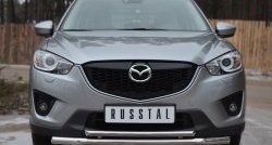 Защита переднего бампера (2 трубыØ63 и 42 мм, нержавейка) Russtal Mazda CX-5 KE рестайлинг (2015-2017)