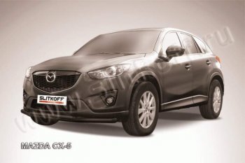 9 199 р. Защита переднего бампер Slitkoff Mazda CX-5 KE рестайлинг (2015-2017) (Цвет: серебристый)  с доставкой в г. Омск. Увеличить фотографию 1