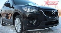 15 254 р. Защита переднего бампера одинарная Souz-96 (d42) Mazda CX-5 KE рестайлинг (2015-2017)  с доставкой в г. Омск. Увеличить фотографию 2