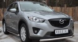 13 549 р. Одинарная защита переднего бампера диаметром 63 мм Russtal Mazda CX-5 KE рестайлинг (2015-2017)  с доставкой в г. Омск. Увеличить фотографию 4