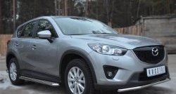 21 749 р. Широкая защита порогов Russtal Mazda CX-5 KE рестайлинг (2015-2017)  с доставкой в г. Омск. Увеличить фотографию 4