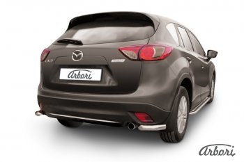 Защита заднего бампера Arbori (нержавейка, 1 труба d57 mm). Mazda CX-5 KE дорестайлинг (2011-2014)