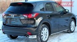 22 409 р. Защита заднего бампера из боковых уголков Souz-96 (d60/42) Mazda CX-5 KE дорестайлинг (2011-2014)  с доставкой в г. Омск. Увеличить фотографию 2