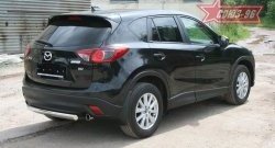 18 359 р. Защита заднего бампера из овальной трубы Souz-96 (d75x42) Mazda CX-5 KE дорестайлинг (2011-2014)  с доставкой в г. Омск. Увеличить фотографию 2