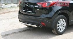 18 359 р. Защита заднего бампера из овальной трубы Souz-96 (d75x42) Mazda CX-5 KE дорестайлинг (2011-2014)  с доставкой в г. Омск. Увеличить фотографию 3