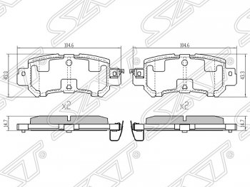 Колодки тормозные задние SAT  Mazda CX-5 KE дорестайлинг (2011-2014)