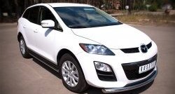 14 849 р. Защита порогов из круглой трубы диаметром 63 мм Russtal Mazda CX-7 ER рестайлинг (2010-2012) (Защита порогов с со скосами на торцах (вариант 1))  с доставкой в г. Омск. Увеличить фотографию 12