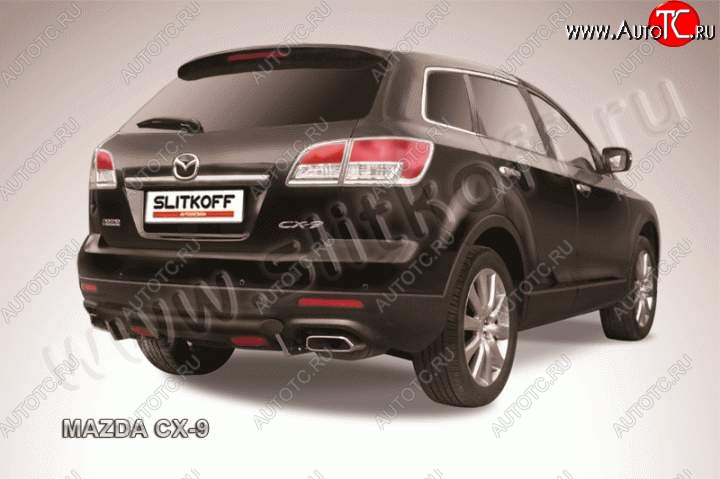 5 599 р. Защита задняя Slitkoff  Mazda CX-9  TB (2007-2009) дорестайлинг (Цвет: серебристый)  с доставкой в г. Омск