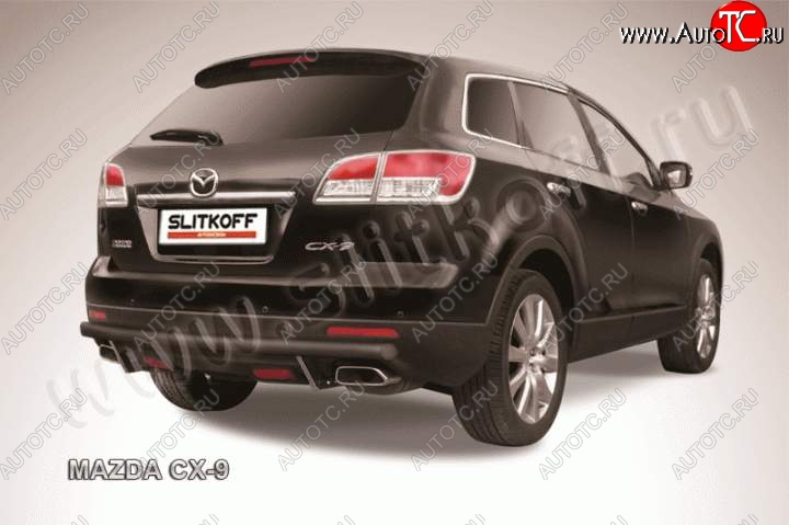 6 699 р. Защита задняя Slitkoff  Mazda CX-9  TB (2007-2009) дорестайлинг (Цвет: серебристый)  с доставкой в г. Омск