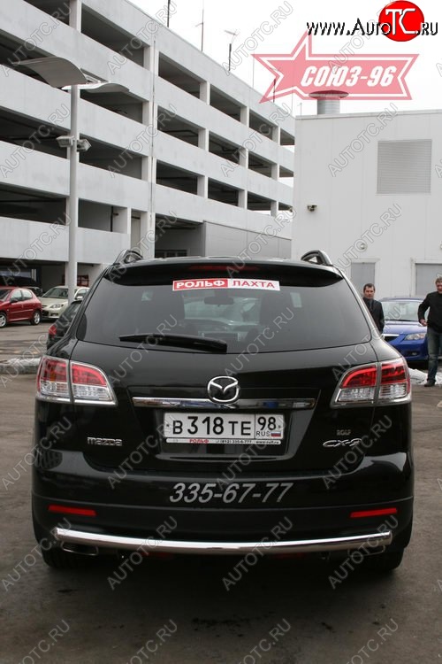 2 384 р. Защита заднего бампера Souz-96 (d60) Mazda CX-9 TB дорестайлинг (2007-2009)  с доставкой в г. Омск