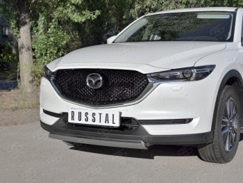 14 999 р. Защита переднего бампера из овальной трубы диаметром 75x42 мм Russtal Mazda CX-5 KF (2016-2024)  с доставкой в г. Омск. Увеличить фотографию 3