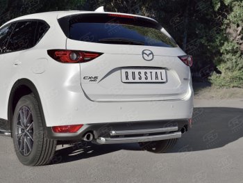 Защита заднего бампера (Ø63 и 42 мм, нержавейка) Russtal Mazda CX-5 KF (2016-2024)