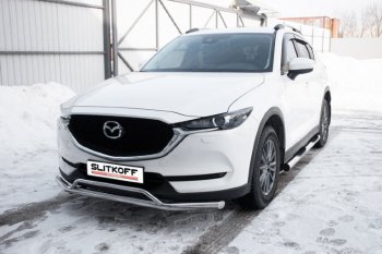 Защита переднего бампера Slitkoff (Ø 57+Ø 32, двойная). Mazda (Мазда) CX-5 (ЦХ-5)  KF (2016-2024) KF