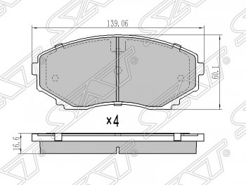 Колодки тормозные SAT (передние) Mazda MPV LY дорестайлинг (2006-2008)