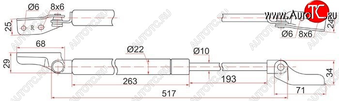 959 р. Правый упор крышки багажника SAT (газовый)  Mazda Premacy (1999-2004)  с доставкой в г. Омск