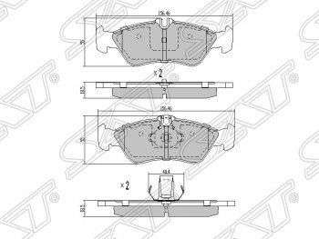Колодки тормозные задние SAT  Mercedes-Benz Sprinter W905 рестайлинг (2000-2006)