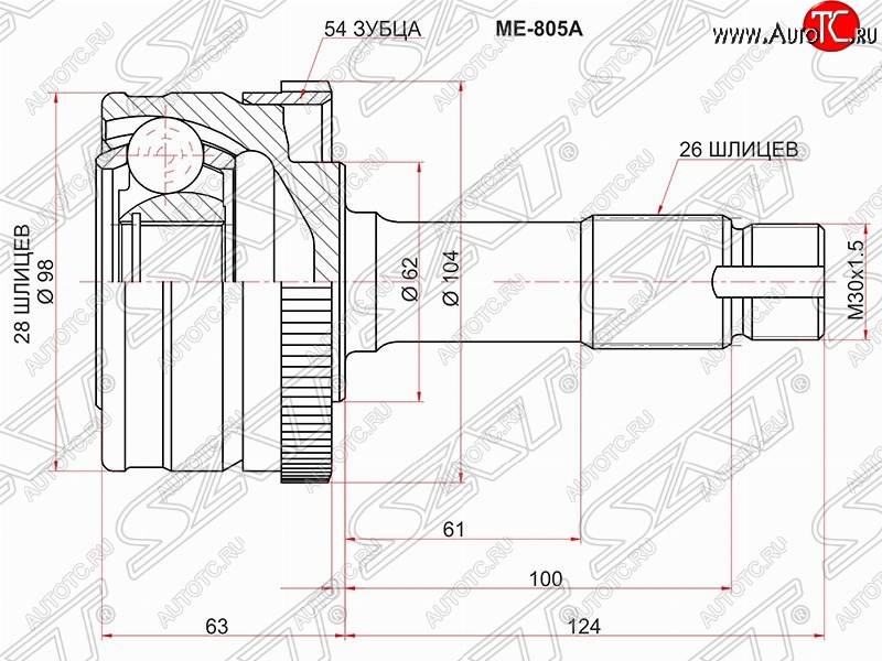 3 499 р. ШРУС SAT (наружный/ABS, 28*26*62 мм)  Mercedes-Benz G class  W463 (1989-1994) 5 дв. дорестайлинг  с доставкой в г. Омск