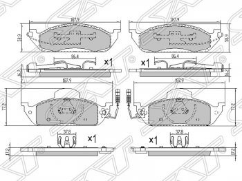 Колодки тормозные SAT (передние) Mercedes-Benz ML class W163 дорестайлинг (1997-2001)