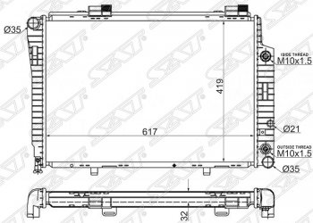 Радиатор двигателя (пластинчатый, 1.8/2.0/2.2/2.3/2.4/3.2, АКПП) SAT Mercedes-Benz E-Class W210 дорестайлинг универсал (1996-1999)