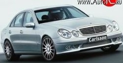 Накладка Carlsson на передний бампер Mercedes-Benz E-Class W211 дорестайлинг седан (2002-2006)