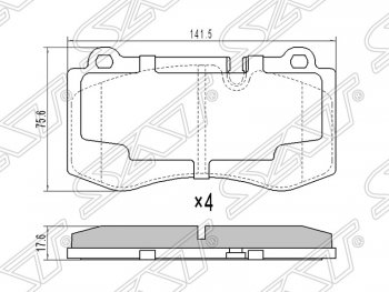 Колодки тормозные SAT (передние) Mercedes-Benz CLS class C219 (2004-2011)