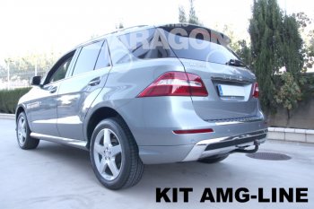 22 699 р. Фаркоп Aragon.(шар V) Mercedes-Benz GL class X164 дорестайлинг (2006-2009)  с доставкой в г. Омск. Увеличить фотографию 11