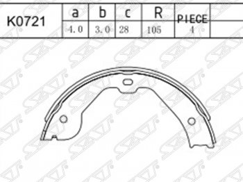 Колодки тормозные SAT (передние) Mercedes-Benz GL class X164 дорестайлинг (2006-2009)