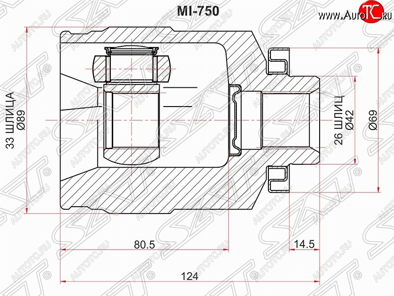 2 899 р. ШРУС SAT (внутренний, правый, 33*28*42 мм) Mitsubishi Outlander CU (2003-2009)  с доставкой в г. Омск